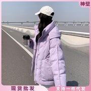 羽绒棉服少女冬装2023初中高中学生短款棉袄保暖棉衣加厚外套