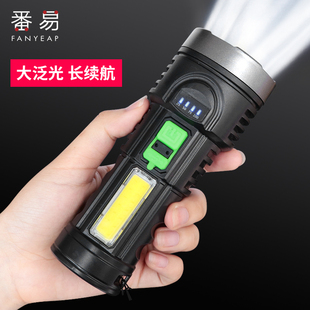 便携家用耐用氙气led灯手电筒强光可充电式户外高亮远射小型迷你