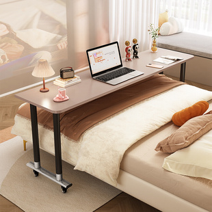 跨床桌可移动床边桌懒人床上学习桌实木书桌电脑桌小户型床尾桌子