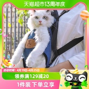 宠物背带胸前猫咪外出包便携双肩狗狗背包，自背透气猫包手提式神器