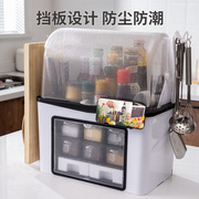 置物架厨房多功能调味料收纳柜，筷子盒家用带盖免打孔菜板架