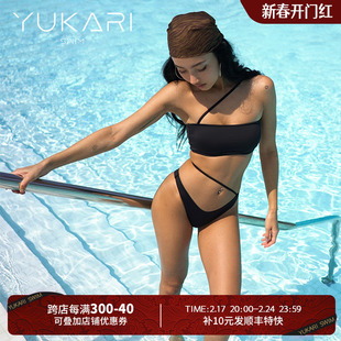 yukariswim分体泳衣女海边沙滩，性感大小胸聚拢三角比基尼bikini