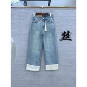Jeans春季 HTZ红提子16196牛仔裤女浅蓝色窄版国风直筒男友裤