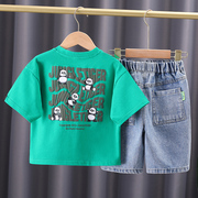 男童短袖套装夏装2023帅气男孩宝宝衣服儿童洋气牛仔裤两件套