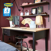 IKEA宜家ARKELSTORP阿克斯多书桌北欧实木简约电脑桌带抽屉学习桌