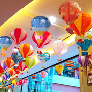 商铺吊顶装饰热气球店面，顶部挂件超市氛围布置门店，幼儿园走廊吊饰