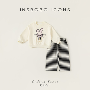 INSbobo儿童条纹套装春季2024男童卫衣两件套潮女宝运动套装