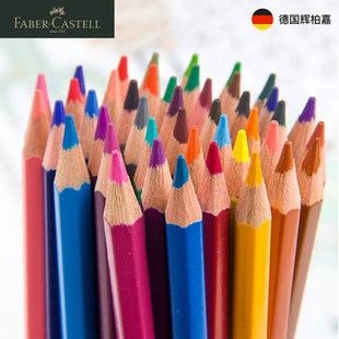 辉柏嘉彩铅水溶性彩色铅笔，印尼产手绘填色水彩画彩色单支铅笔