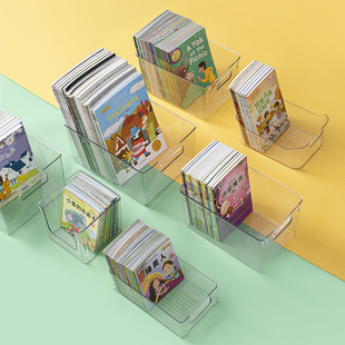 书本收纳盒透明儿童书架，收纳箱神器牛津树绘本图书，桌面a4纸置物架