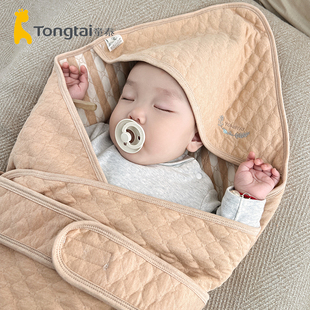 童泰纯棉初生婴儿抱被新生儿，包被秋冬款夹棉宝宝小被子产房包巾