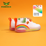 ROBOKIX春秋款儿童板鞋魔术贴休闲鞋炫酷彩虹鞋男女童帆布小白鞋