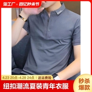 HLA HEILAN HOME短袖t恤夏青年上衣服有领POLO衫纯棉男士立领短衫