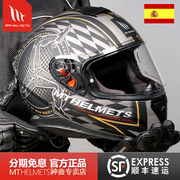西班牙MT头盔雷神3摩托车全盔男女赛车夏季四季通用机车安全盔