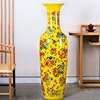 高档景德镇陶瓷中式中国红落地大花瓶客厅装饰品瓷器摆件大号特大