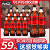 可口可乐1.25L*12瓶整箱网红汽水碳酸饮料零度无糖可乐雪碧果粒橙