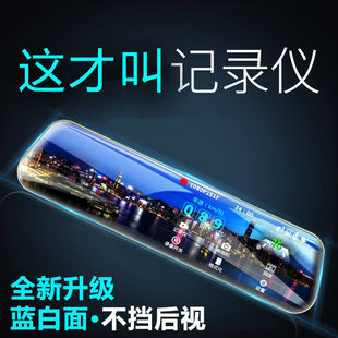 1080p超高清行车记录仪，夜视单双镜头360度全景，倒车影像电子狗一体