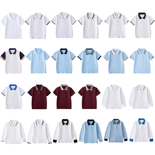 儿童polo衫长袖男童白色，浅蓝色中小学生校服，女童英伦枣红短袖t恤