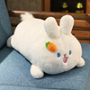 兔子毛绒玩具睡觉抱枕布娃娃，女生礼物小白兔公仔可爱超大玩偶超软