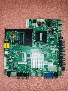 TP.MS608.P83 安卓网络智能电视板 LED屏液晶电视通用主板WiFi板