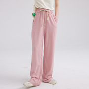 粉色休闲裤小个子裤子女夏季薄款设计感拖地宽松高腰阔腿裤长裤