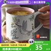 自营kingzuo陶瓷马克杯耐热杯子，手绘早餐牛奶茶水杯咖啡杯