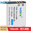 HQIX华琪兴适用卡西欧EX-TR350 TR300 TR350相机NP-150电池充电器