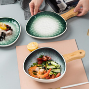 创意手柄沙拉碗牛排盘家用北欧釉下彩日式ins 风陶瓷意面西餐盘子