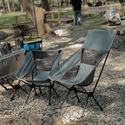 户外折叠椅便携月亮椅钓鱼小凳美术，绘画椅透气网靠背椅沙滩野餐椅