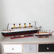 泰坦尼克号模型木质帆船装饰品客厅仿真游轮成品轮船家居摆件