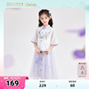 苏博联名笛莎童装女童套装裙，2024夏季洋气，大童汉服儿童裙子