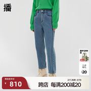 播蓝色牛仔裤女商场同款2023冬季小个子复古小脚裤BDQ4KD1157