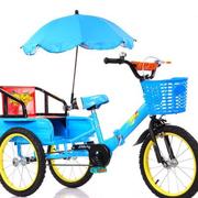 童车儿童三轮车脚踏车双人带斗折叠14寸18寸2-6-10岁大号充气轮胎