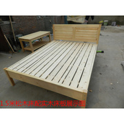 实木双人床松木床儿童床1.2米单人床1.5米1.8米双人床送货安装