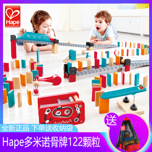 hape机械多米诺发射器宝宝，创意大块木制积木骨牌，儿童益智早教玩具