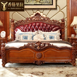 欧式真皮床美式别墅实木雕花1.8米公主，床双人床柱子床婚床2米大床