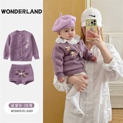 女宝宝毛衣秋冬款女童针织衫，外套洋气童装衣服紫色套装小女孩开衫