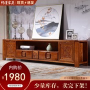 全实木电视柜茶几，组合套装红橡木现代中式简约抽屉储物客厅家具