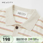 2件3折起MECITY男装秋冬男易护理全羊毛圆领毛衫商务休闲上衣