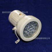 BSD96-7W防爆视孔灯供应商 LED防爆视镜灯3W5W10W