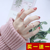 韩版尾戒18k玫瑰金食指(金食指)钛钢关节指环小指简约超细戒指女情侣对戒