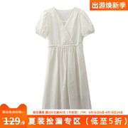 629元珂系列100棉，柔软透气小清新连衣裙当季夏季折扣