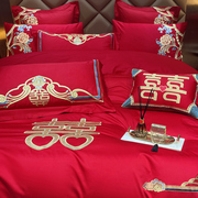 罗兰生活中式全棉婚庆四件套红色刺绣婚房纯棉喜庆结婚床上用品