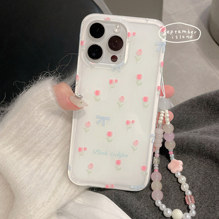 粉色小清新花朵iphone15ProMax手机壳12侧边图案13软胶壳苹果14Pro挂绳链条