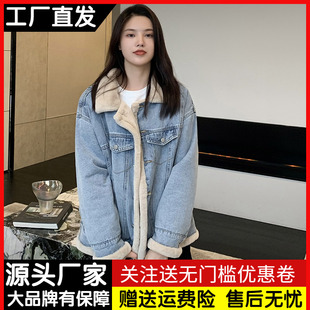 两面穿羊羔毛牛仔外套女短款冬季韩版宽松毛绒绒保暖加厚夹克上衣