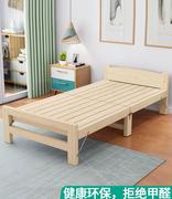 折床566-96双人宽结实耐型用家叠用不占空间轻便成人单实木床经济