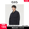 GXG男装 商场同款费尔岛系列黑色简约口袋夹克外套 22年冬季
