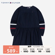 TOMMY儿童装长袖连衣裙子2023春秋季女童针织纯棉洋气公主裙