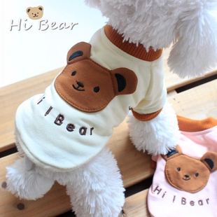 韩国ins可爱小熊宠物狗狗猫咪春装卫衣泰迪比熊犬两脚薄款春夏T恤