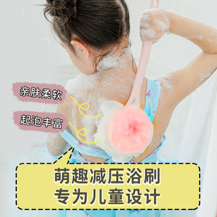 儿童沐浴球专用搓背刷浴花球高档不散两用起泡洗澡大号泡洗浴搓澡