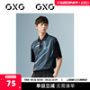 GXG男装 商场同款花色翻领短袖POLO衫 22年秋季波纹几何系列